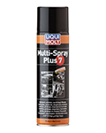 Мультиспрей 7 в одном Multi-Spray Plus 7