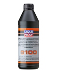 НС-синтетическое масло для DSG Doppelkupplungsgetriebe-Oil 8100
