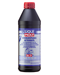 НС-синтетическое трансмиссионное масло Hochleistungs-Getriebeoil 75W-80