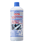 Антифриз-концентрат Kuhlerfrostschutz KFS 2000 G11