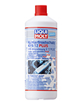 Антифриз-концентрат Kuhlerfrostschutz KFS 2001 Plus G12