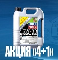 "4+1" Special tec AA 5W-30